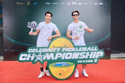 pili fashion celebrity