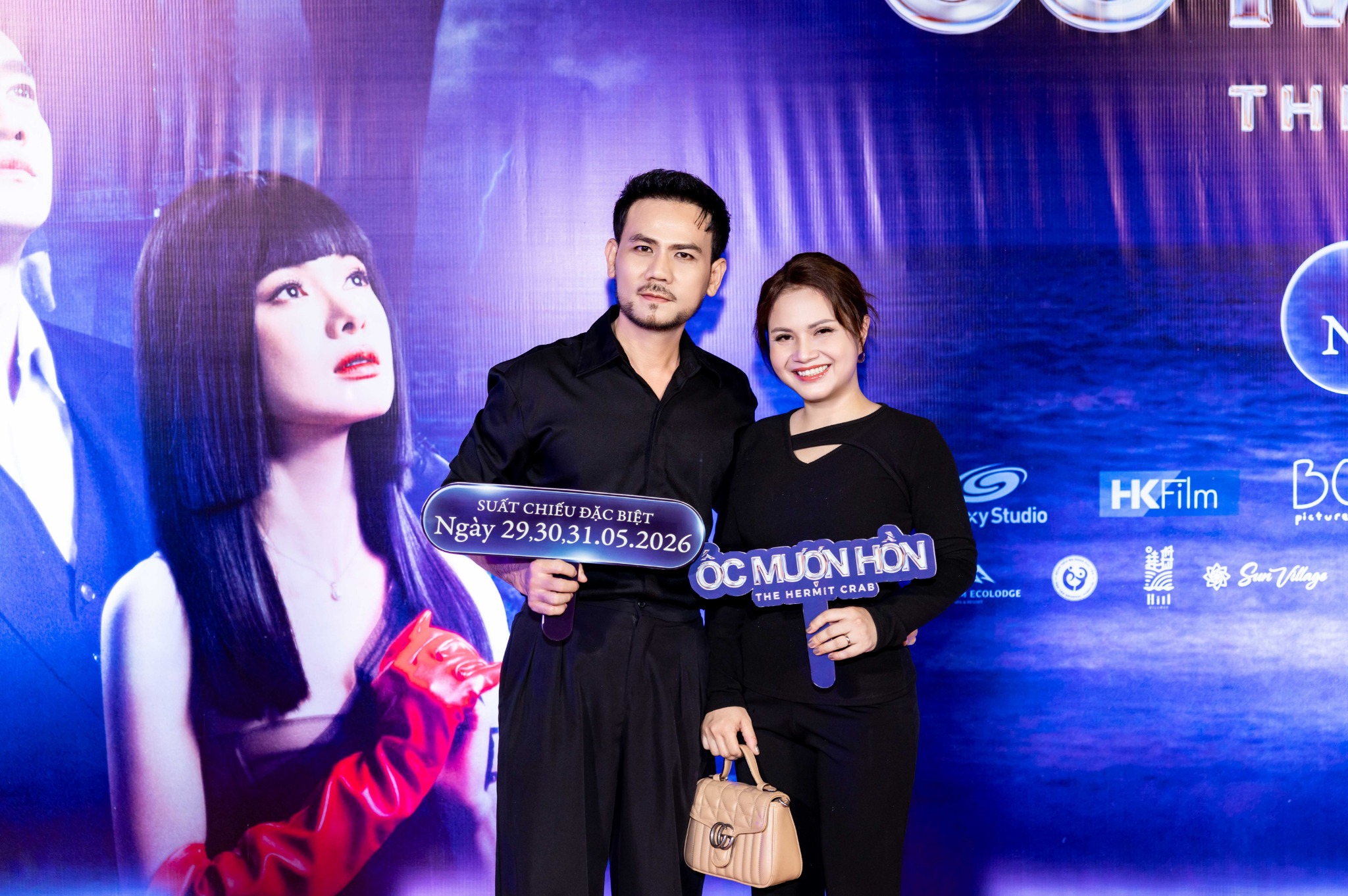 PILI Fashion hân hạnh đồng hành cùng buổi Premiere “Ốc Mượn Hồn” away tee nguyen phim dien anh oc muon hon